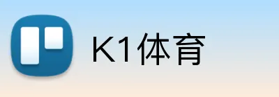 K1体育 Logo
